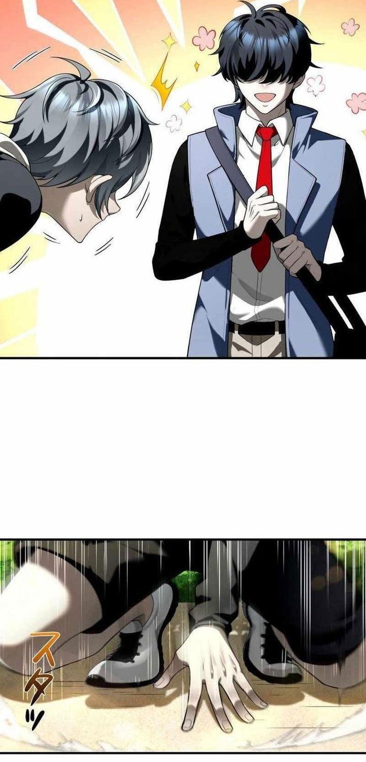 The Bottom Feeder Scavengers Revenge Chapter 7 Gambar 8