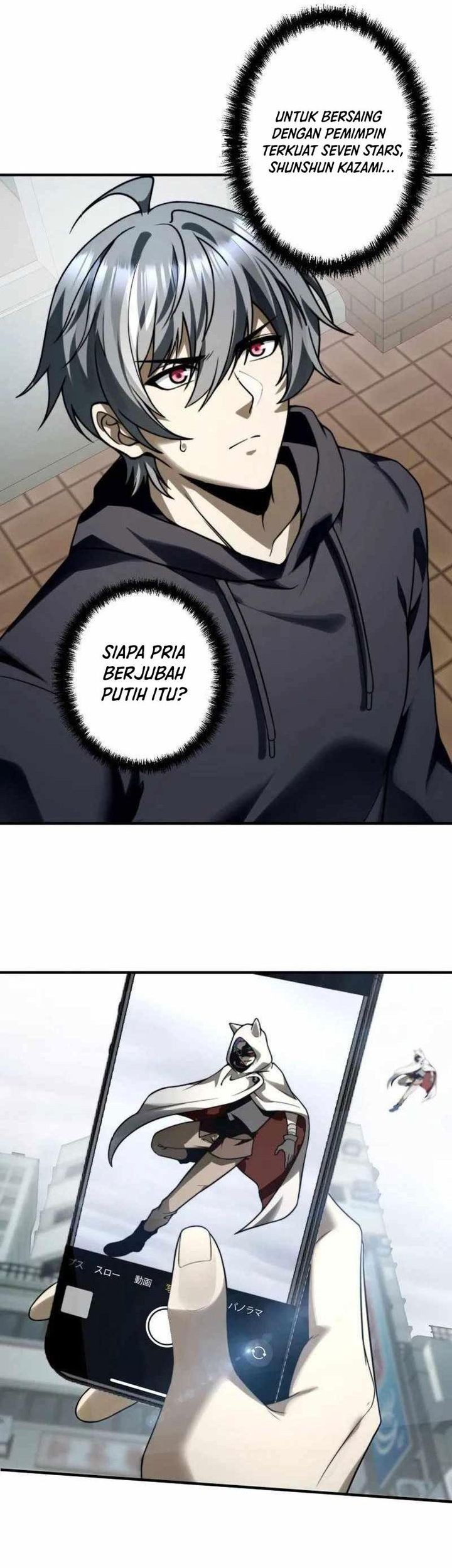 The Bottom Feeder Scavengers Revenge Chapter 9 Gambar 25
