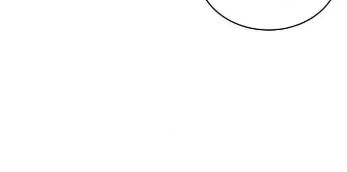 The Boy of Death Chapter 102 Gambar 11