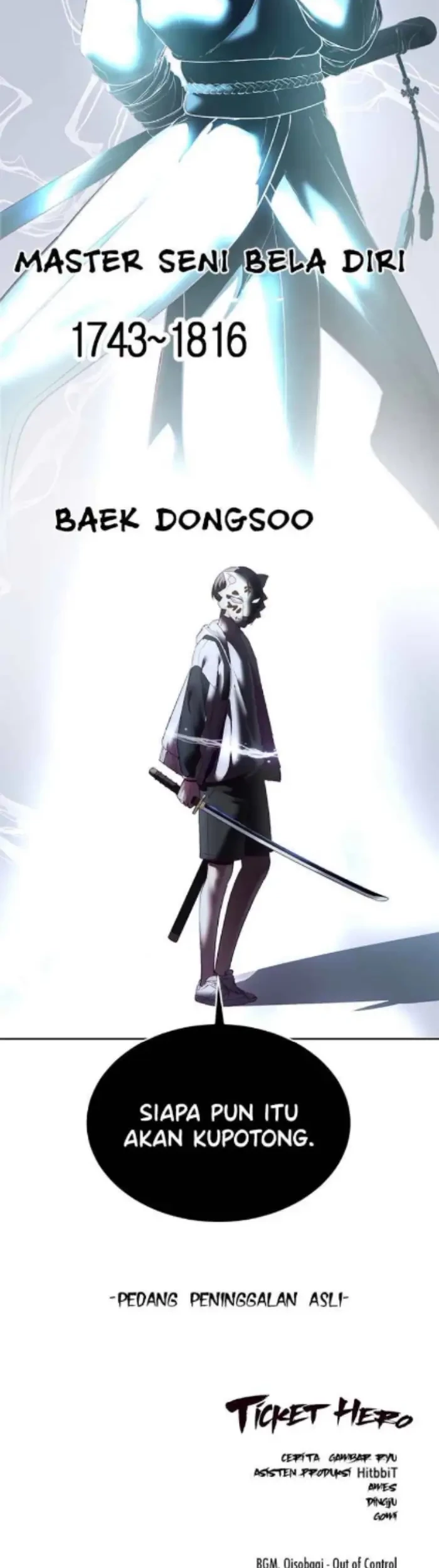 The Boy of Death Chapter 122 Gambar 87