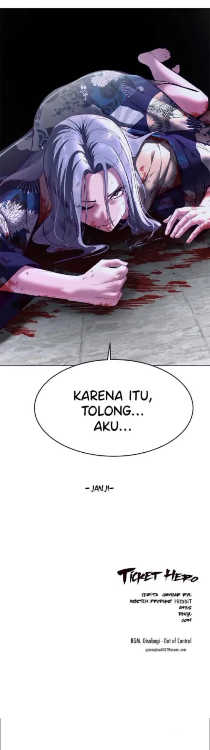 The Boy of Death Chapter 124 Gambar 95
