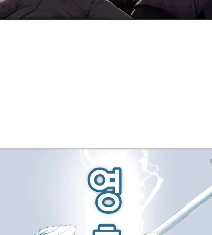 The Boy of Death Chapter 130 Gambar 60