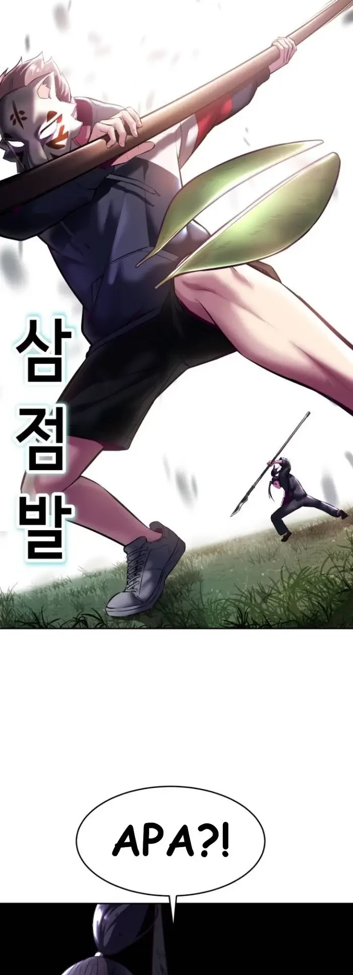 The Boy of Death Chapter 130 Gambar 67