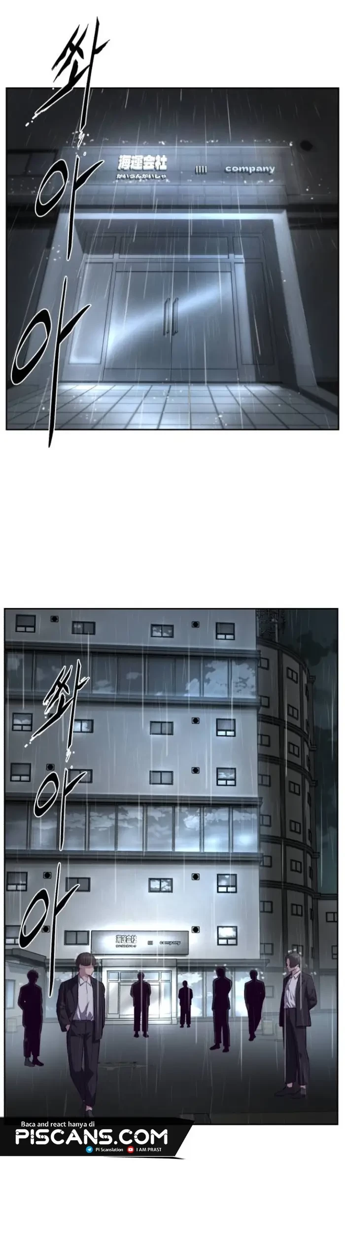 The Boy of Death Chapter 134.1 Gambar 52