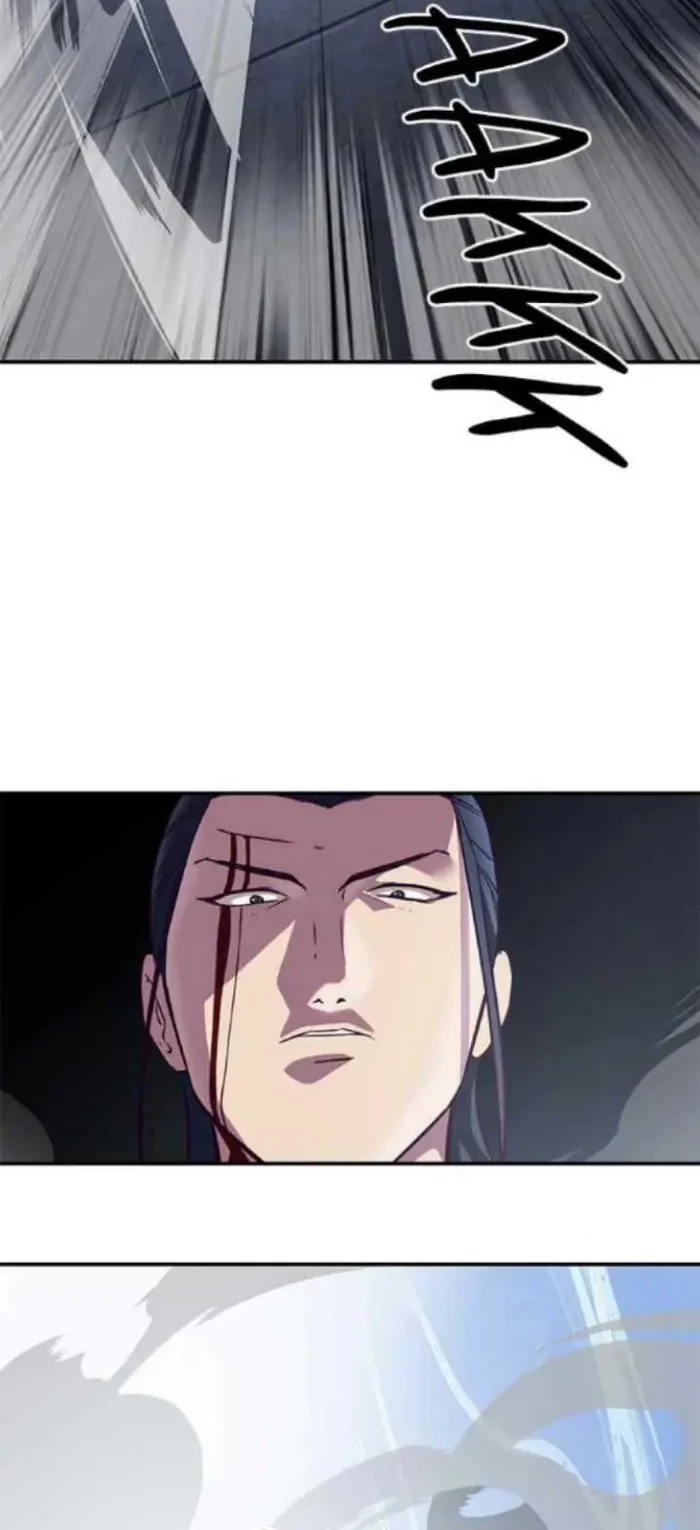 The Boy of Death Chapter 143.1 Gambar 52