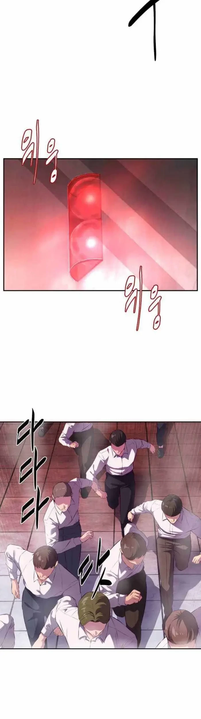 The Boy of Death Chapter 146.1 Gambar 47