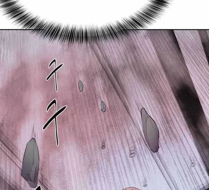 The Boy of Death Chapter 146.1 Gambar 51