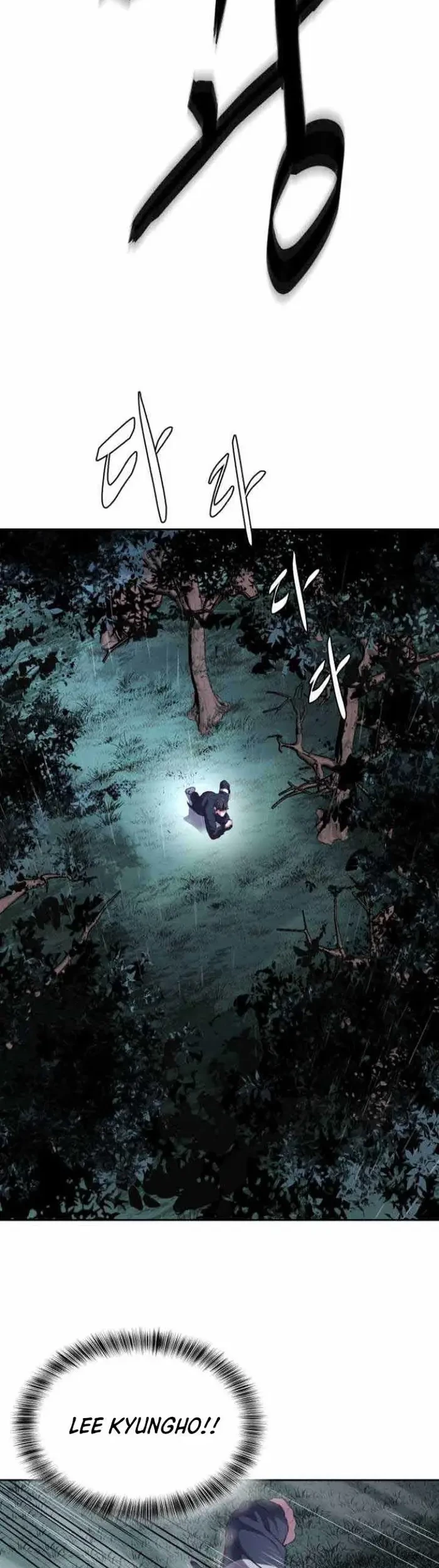 The Boy of Death Chapter 146.1 Gambar 56