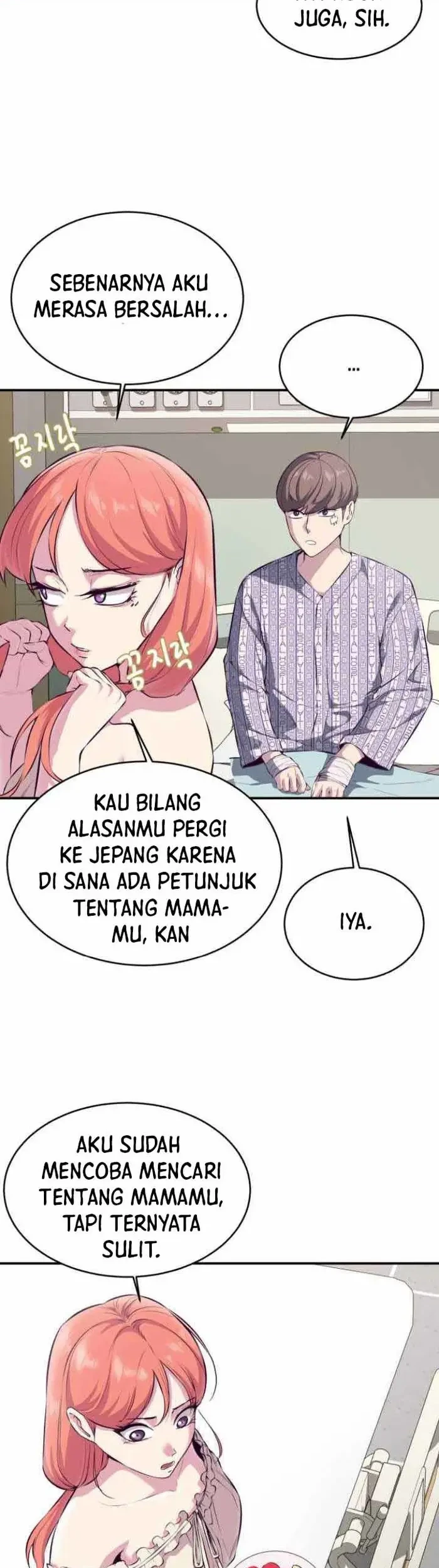 The Boy of Death Chapter 146.3 Gambar 7