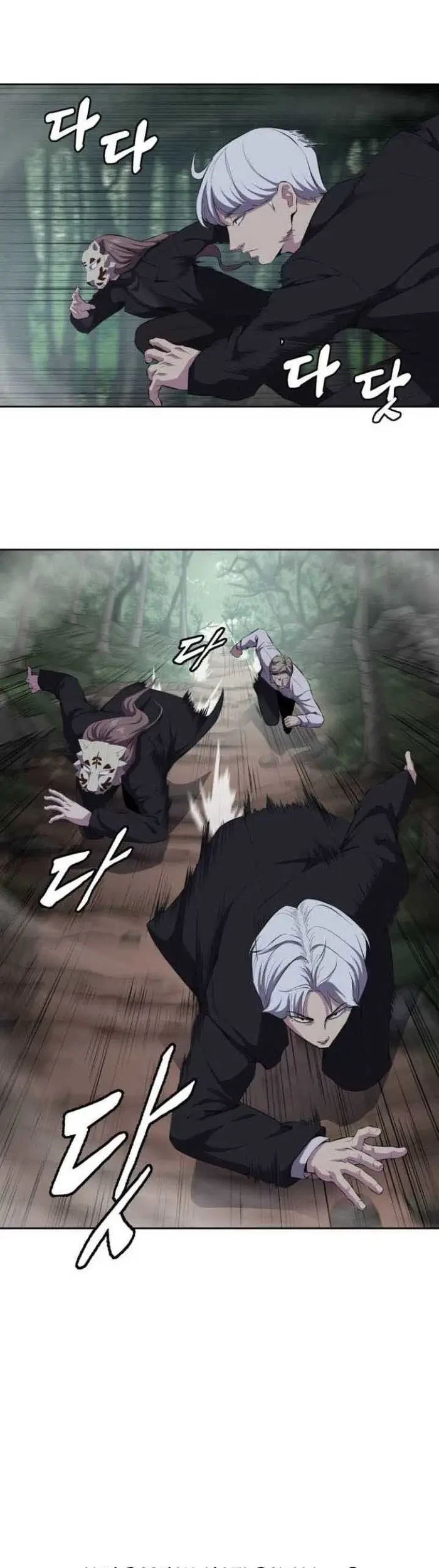 The Boy of Death Chapter 148 Gambar 82