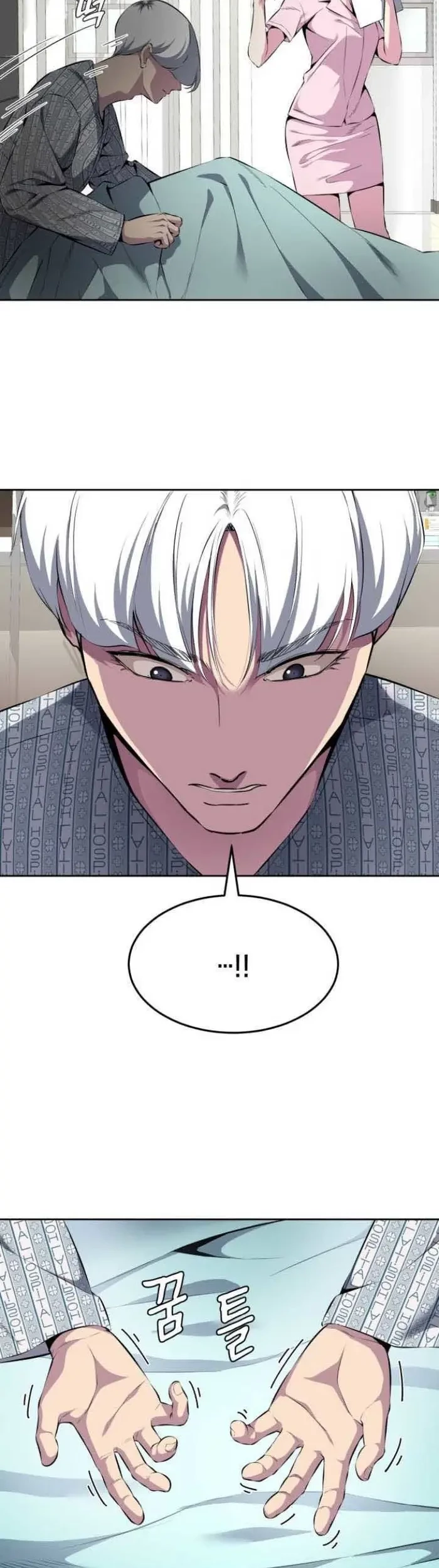 The Boy of Death Chapter 148 Gambar 10