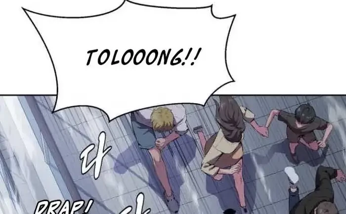 The Boy of Death Chapter 149 Gambar 4