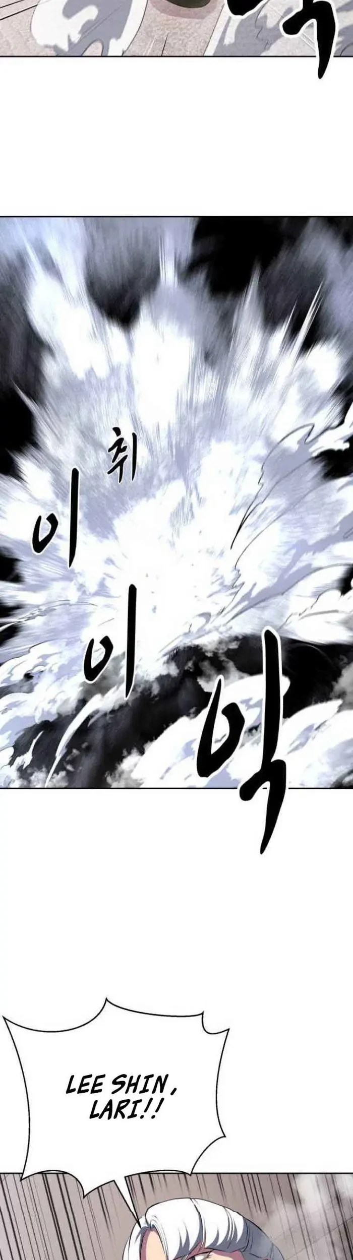The Boy of Death Chapter 151 Gambar 53