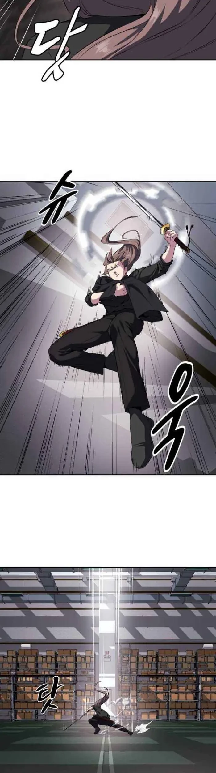 The Boy of Death Chapter 151 Gambar 77