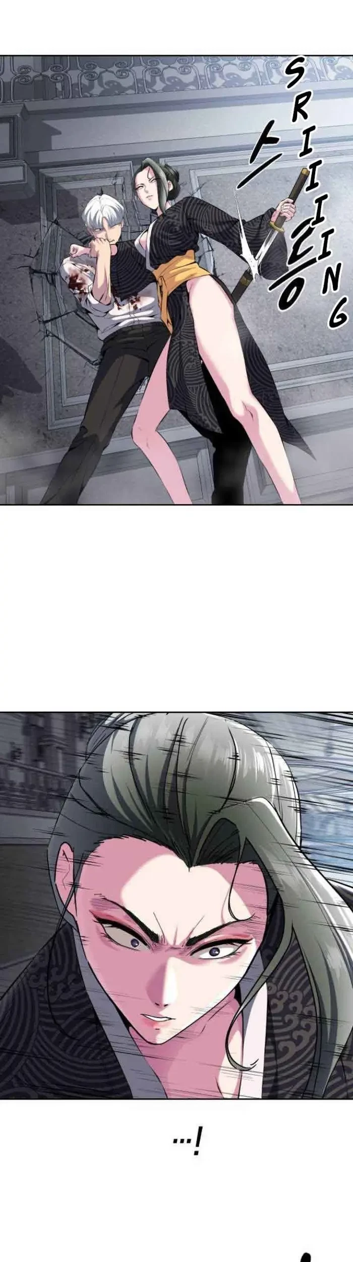The Boy of Death Chapter 151 Gambar 11