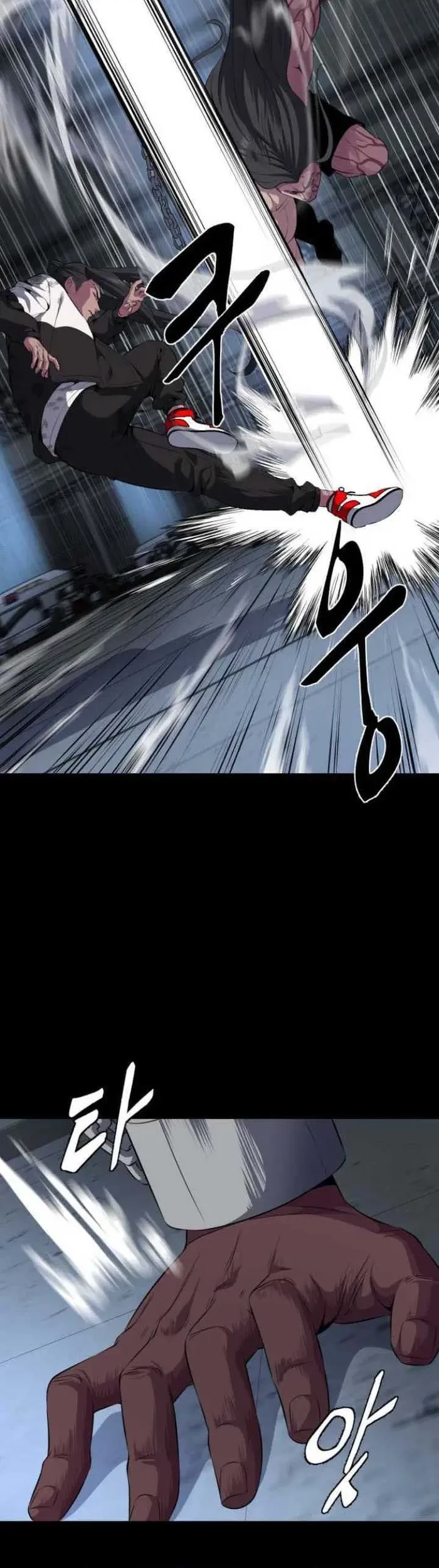 The Boy of Death Chapter 153 Gambar 39