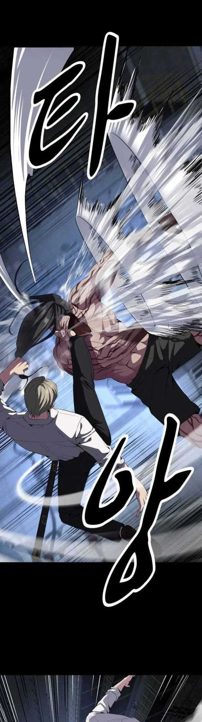 The Boy of Death Chapter 153 Gambar 63