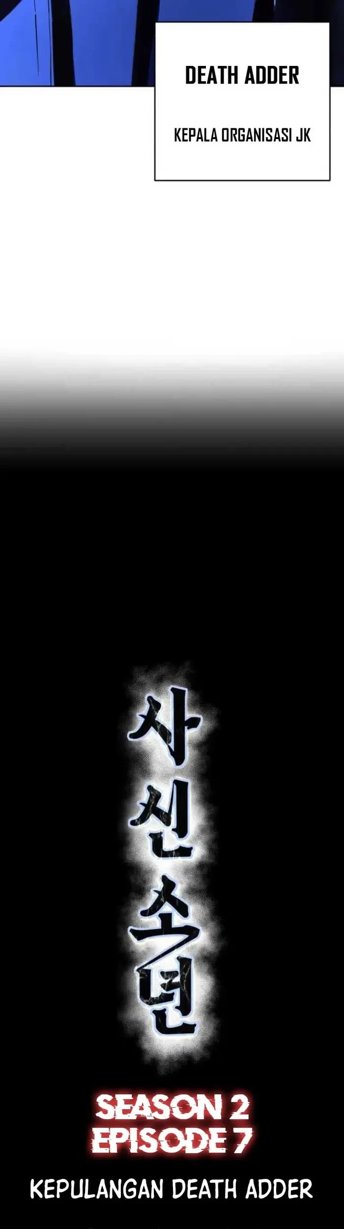 The Boy of Death Chapter 153 Gambar 11