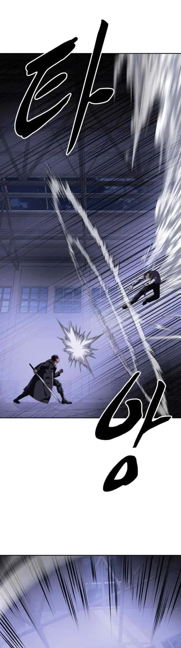 The Boy of Death Chapter 154 Gambar 93