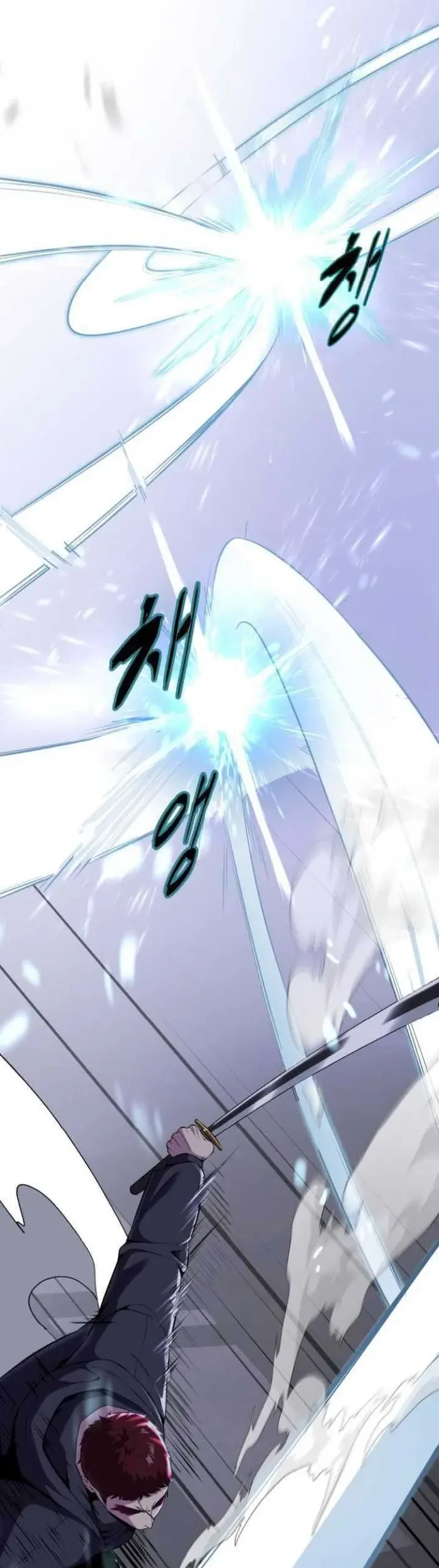 The Boy of Death Chapter 154 Gambar 9
