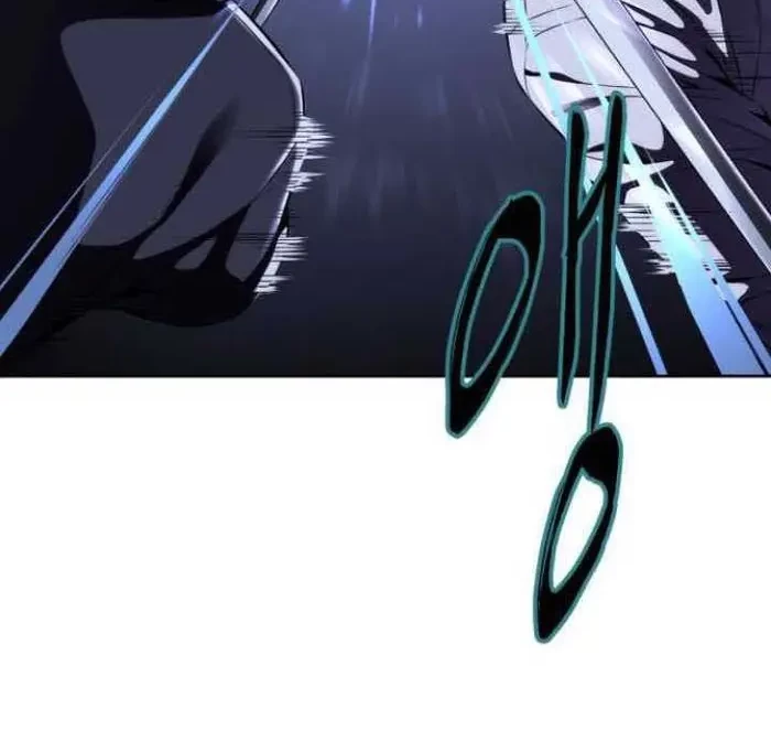 The Boy of Death Chapter 154 Gambar 12