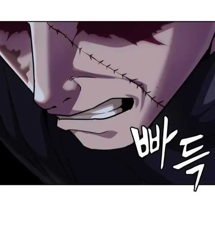 The Boy of Death Chapter 155 Gambar 22