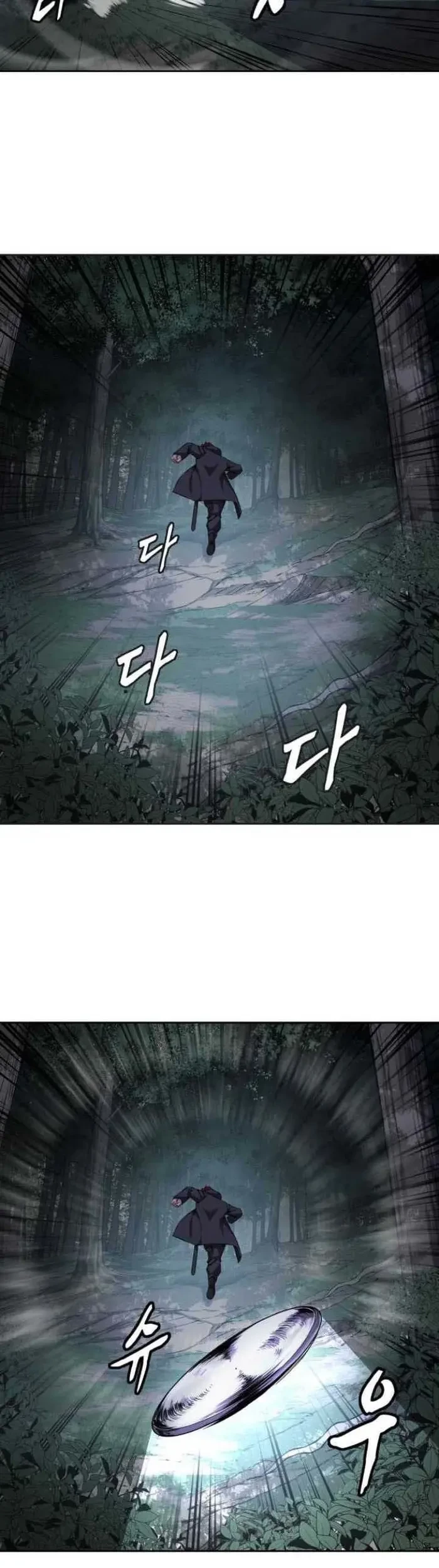 The Boy of Death Chapter 155 Gambar 37