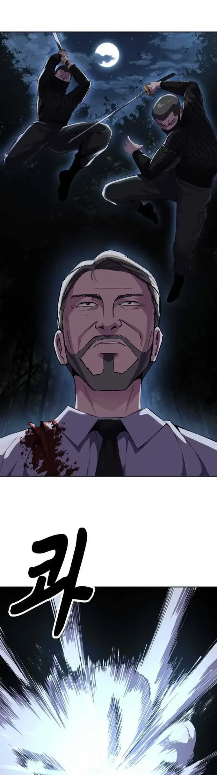 The Boy of Death Chapter 155 Gambar 45