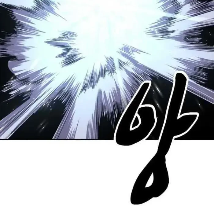 The Boy of Death Chapter 155 Gambar 46