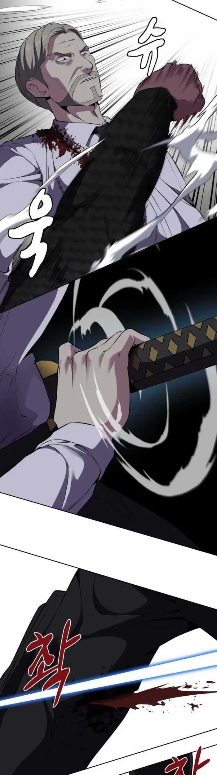 The Boy of Death Chapter 155 Gambar 49