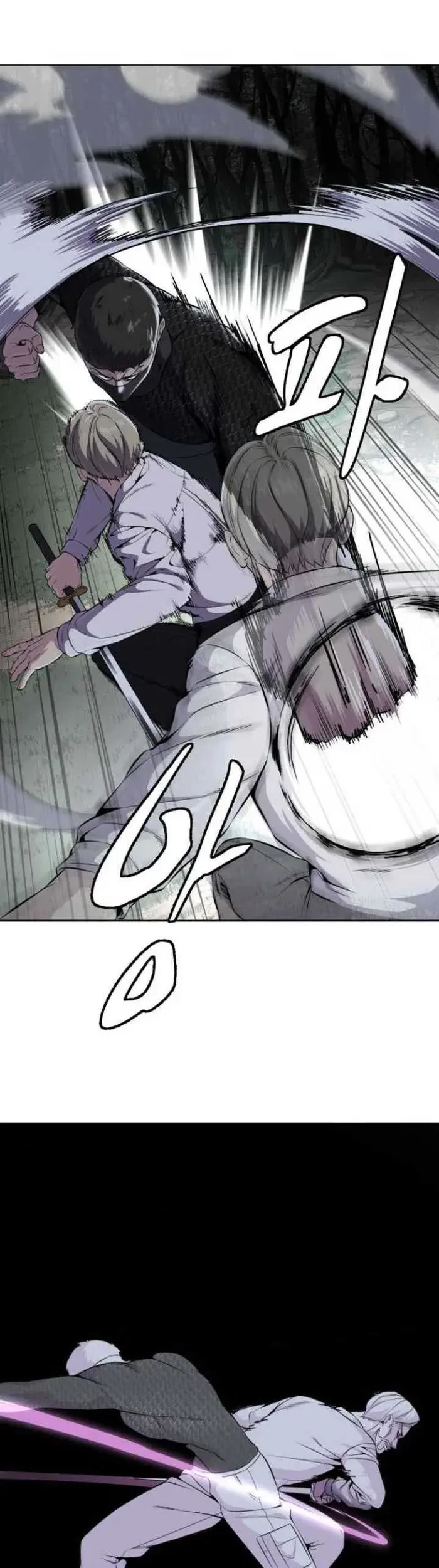 The Boy of Death Chapter 155 Gambar 77