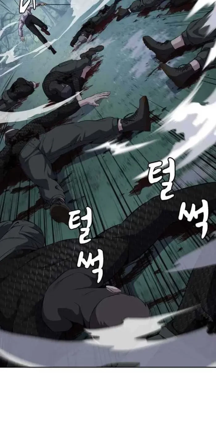 The Boy of Death Chapter 155 Gambar 82