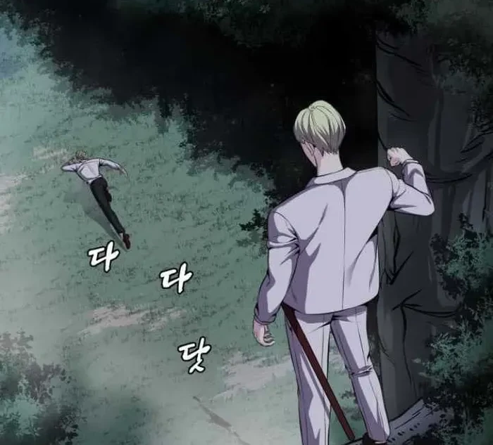 The Boy of Death Chapter 155 Gambar 84