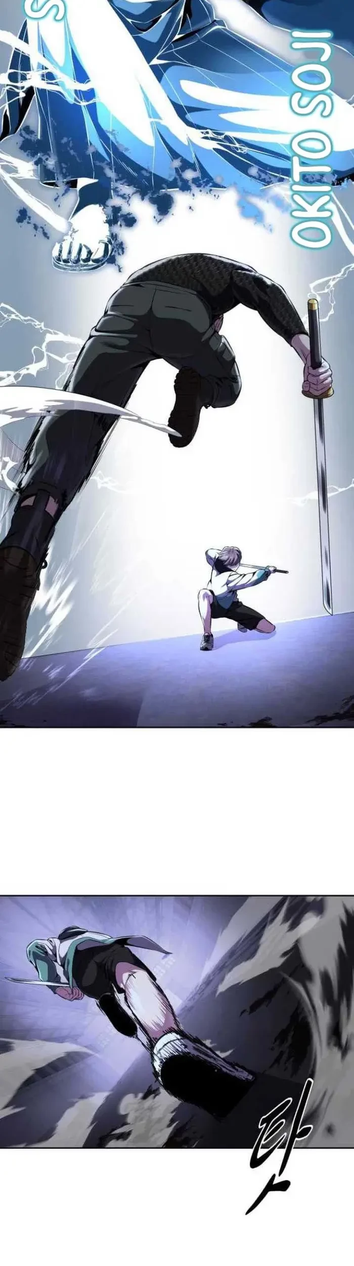 The Boy of Death Chapter 155 Gambar 97