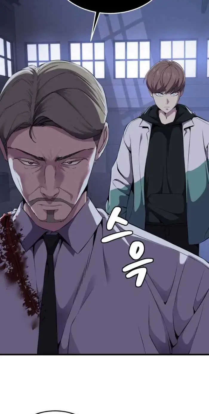 The Boy of Death Chapter 156 Gambar 21
