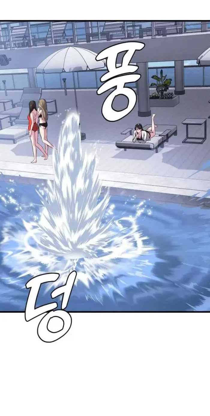The Boy of Death Chapter 156 Gambar 25