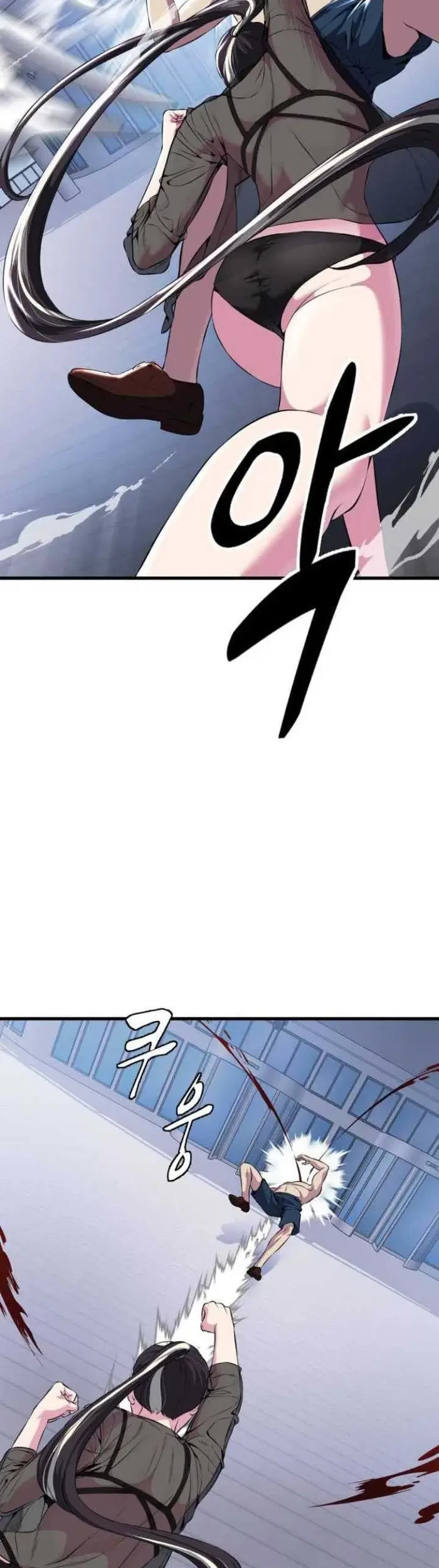 The Boy of Death Chapter 156 Gambar 36