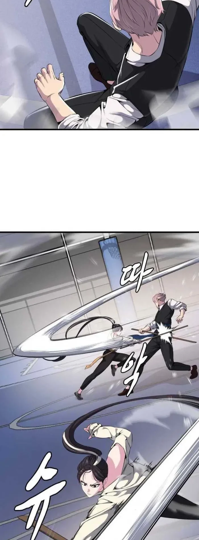 The Boy of Death Chapter 156 Gambar 55