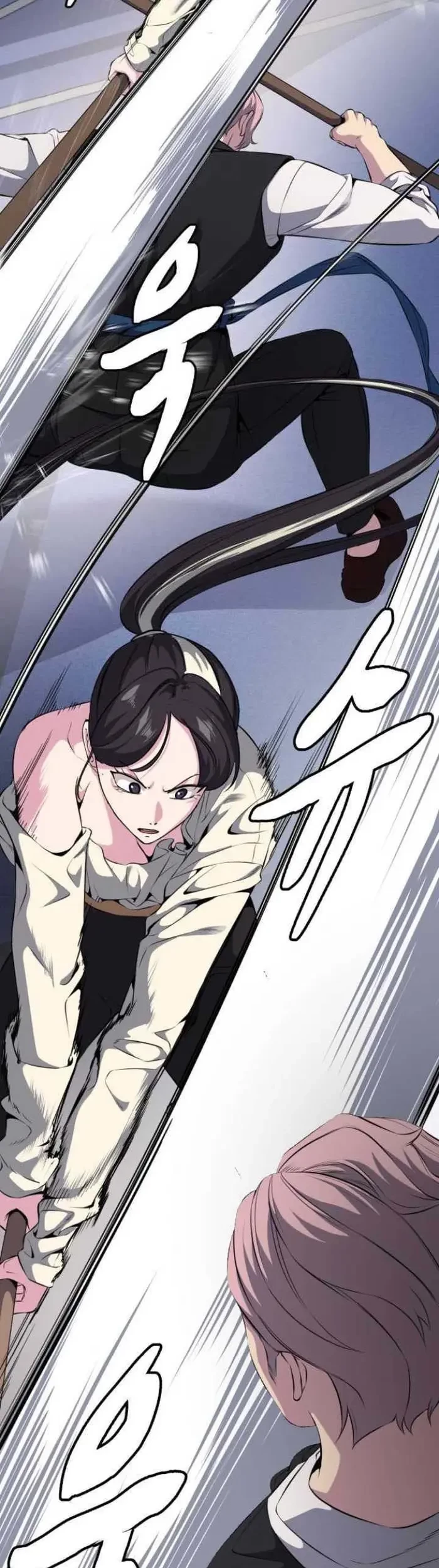 The Boy of Death Chapter 156 Gambar 56