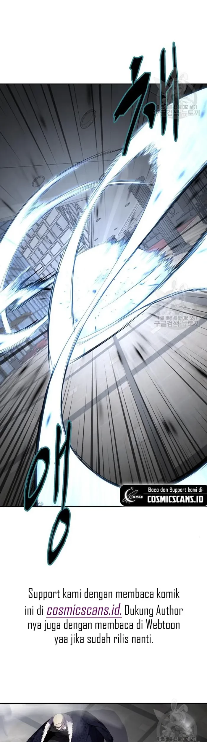 The Boy of Death Chapter 161 Gambar 36
