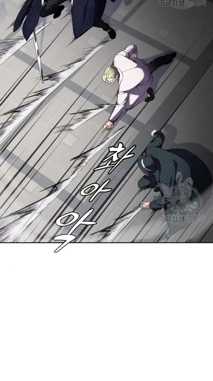 The Boy of Death Chapter 161 Gambar 37