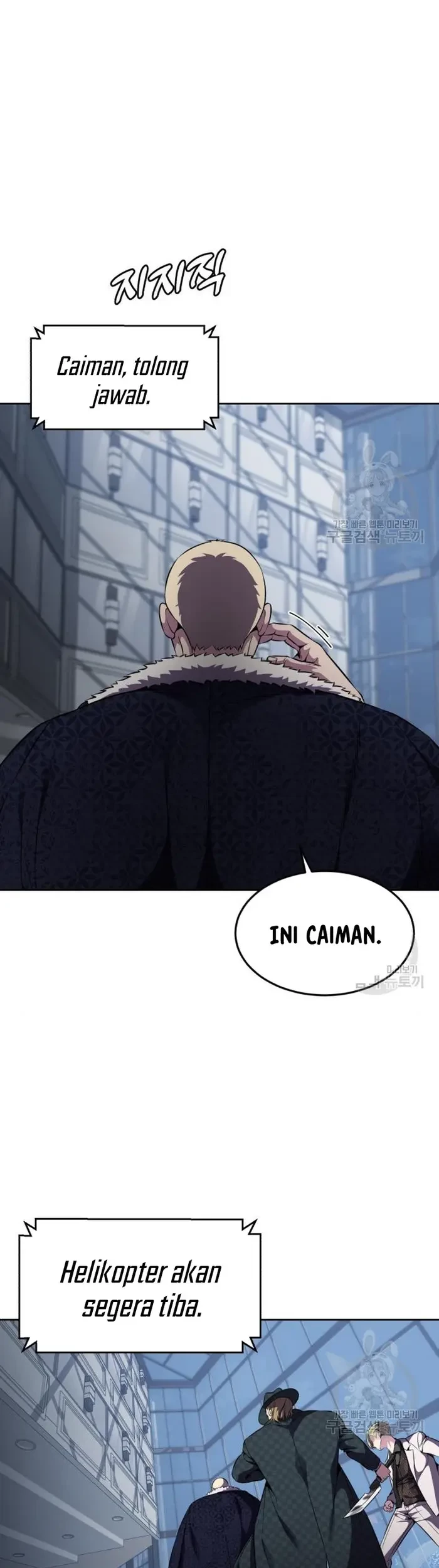 The Boy of Death Chapter 161 Gambar 40