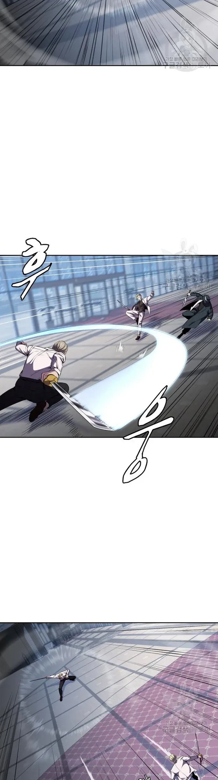 The Boy of Death Chapter 161 Gambar 47