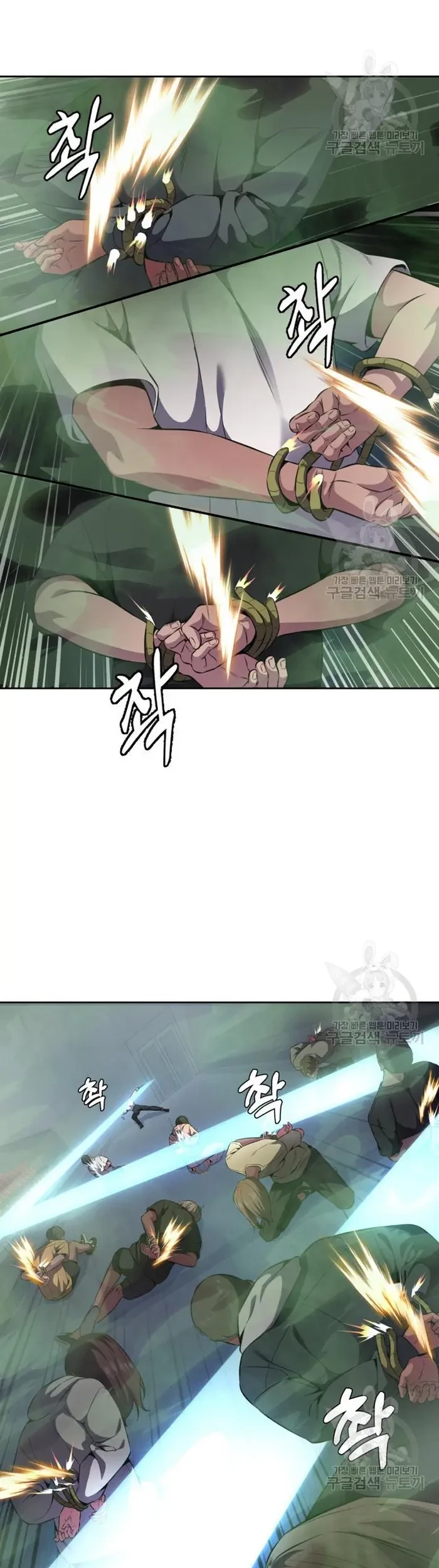 The Boy of Death Chapter 161 Gambar 59