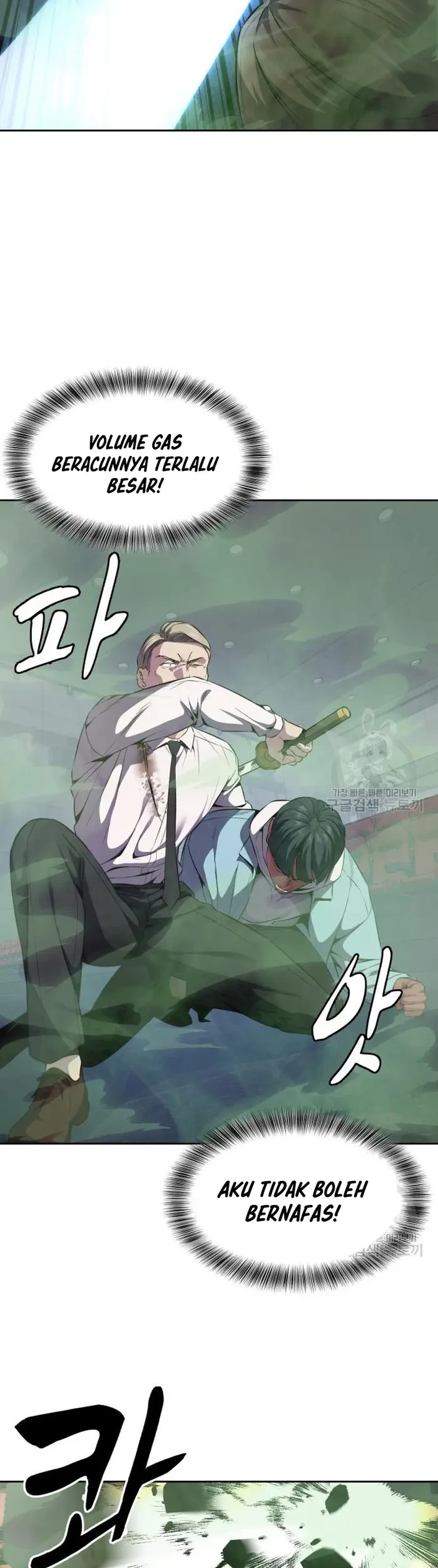 The Boy of Death Chapter 161 Gambar 60