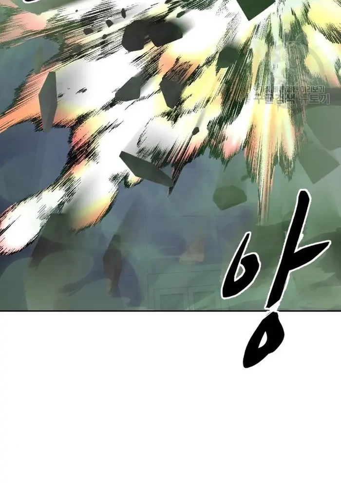 The Boy of Death Chapter 161 Gambar 61