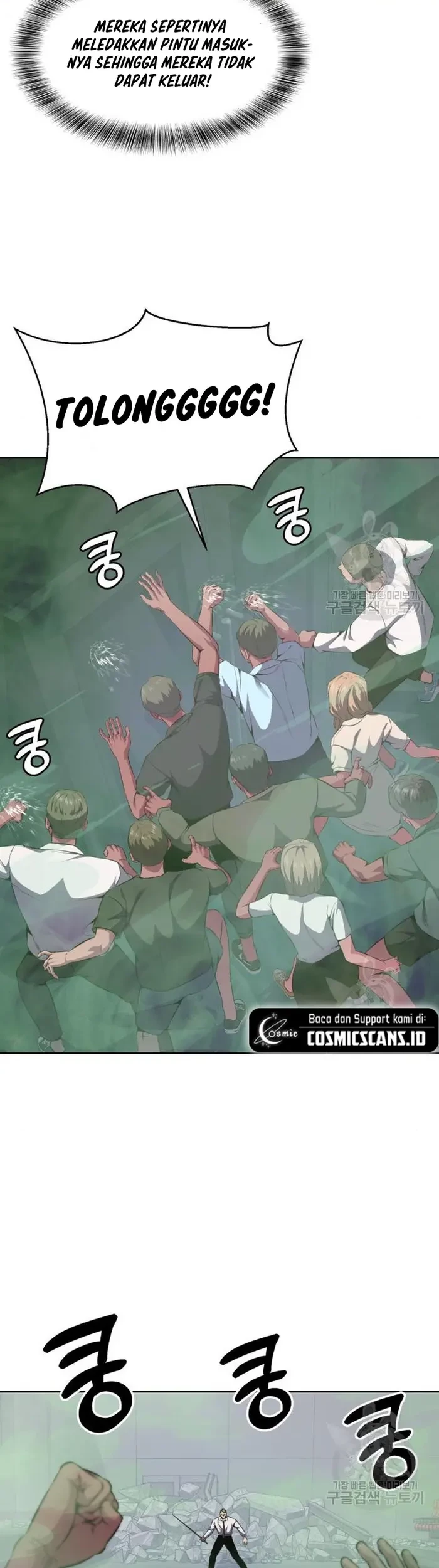 The Boy of Death Chapter 161 Gambar 63