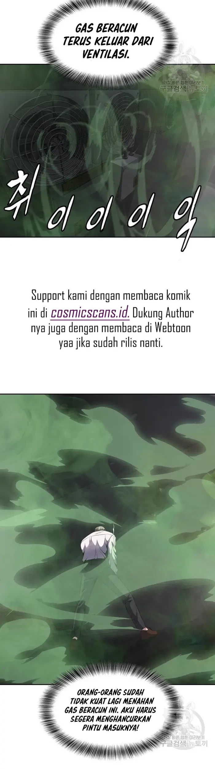 The Boy of Death Chapter 161 Gambar 80