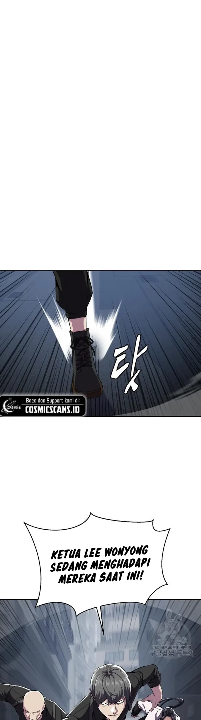 The Boy of Death Chapter 161 Gambar 86