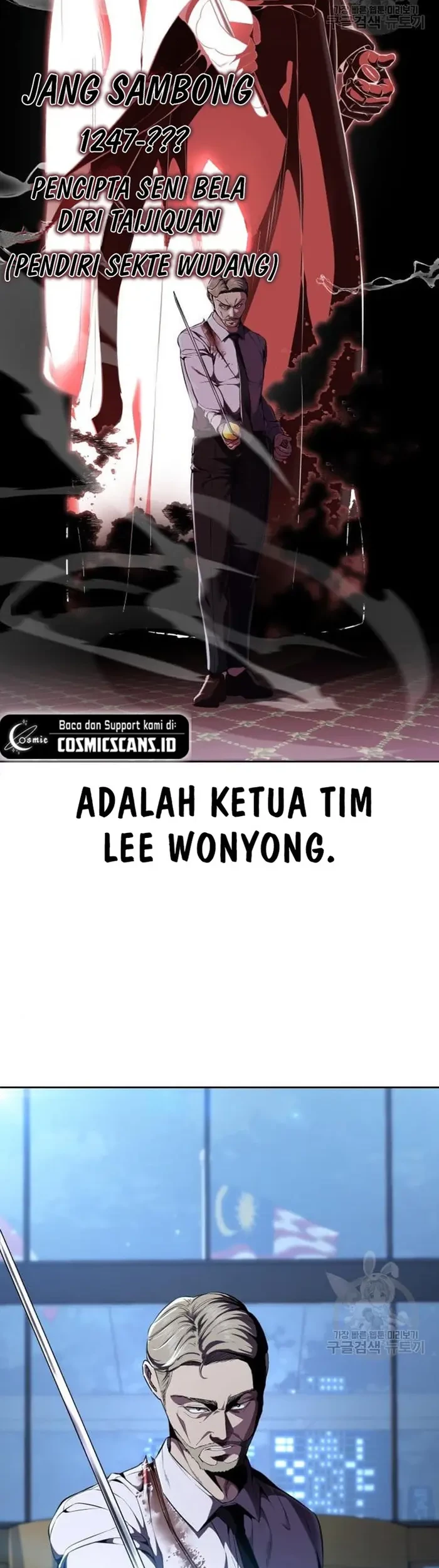 The Boy of Death Chapter 161 Gambar 3